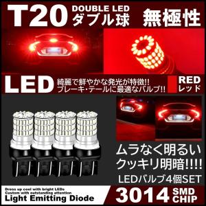 チェイサー後期 JZX100 LEDバルブ HB4 フォグランプ 27SMD 16色
