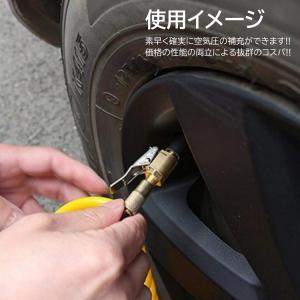 タイヤ エアチャック カーエアーポンプ スレッ...の詳細画像2