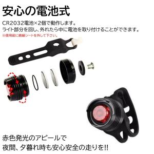 LED 小型で明るい 自転車ライト サイクルラ...の詳細画像2