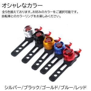 LED 小型で明るい 自転車ライト サイクルラ...の詳細画像4