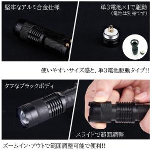 紫外線ライト LED 365nm UVライト ...の詳細画像2