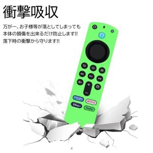 全9色 Fire TV Stick 第3世代対...の詳細画像2