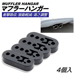 マフラーガスケット 1枚 60mm 60Φ 60パイ 排気 ガスケット ターボ 楕円