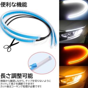 オープニング機能付 流れるウインカー ホワイト...の詳細画像3