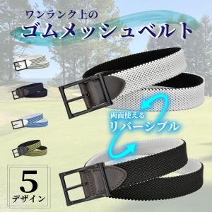 BRIEFING GOLF（ブリーフィングゴルフ） 最大51%☆7/3限定 日本正規品