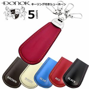 Berluti（ベルルッティ） スクリット カリグラフィ メタル シュー
