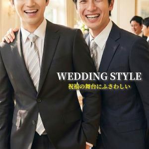 ネクタイ 結婚式 白 シルバー グレー ポケッ...の詳細画像2