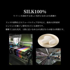 ネクタイ レギュラータイ ブランド 日本製 シ...の詳細画像2