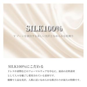 ネクタイ 結婚式 シルバー グレー シルク10...の詳細画像3