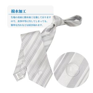 ネクタイ 結婚式 シルバー グレー シルク10...の詳細画像4