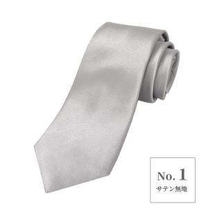 ネクタイ 結婚式 シルバー グレー シルク10...の詳細画像5