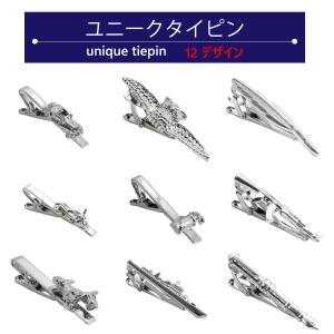 LOUIS VUITTON（ルイ・ヴィトン） ネクタイピン メンズ LOUIS VUITTON