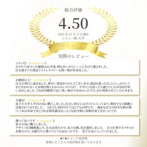 ネクタイ メンズ ブランド おしゃれ レギュラ...の詳細画像2