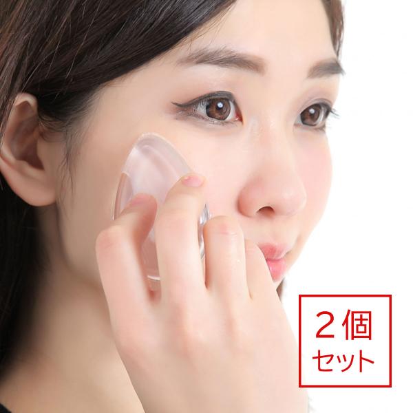 メイクスポンジ ゲルパフ GEL PUFF シリコンパフ 専用ケース付き リキッドファンデ ファンデ...