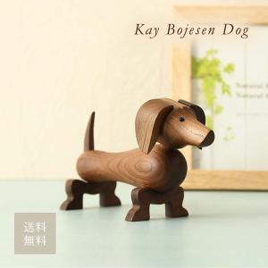 ROYAL COPENHAGEN（ロイヤルコペンハーゲン） アニュアル フィギュリン