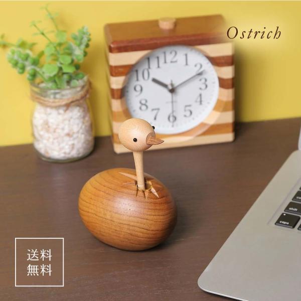 置物 インテリア 雑貨 木製 オブジェ 北欧 カイボイスン ロイヤルペット ダチョウ Ostrich...