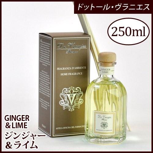 ドットール・ヴラニエス ジンジャー＆ライム GINGER&amp;LIME 250ml Dr.Vranjes...