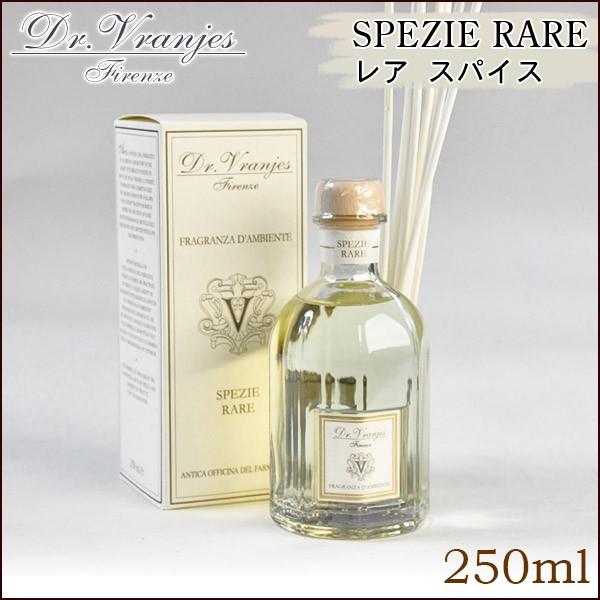 ドットール・ヴラニエス レアスパイス SPEZIE RARE レア スパイス Dr.Vranjes ...