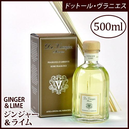 ドットール・ヴラニエス ジンジャー＆ライム GINGER&amp;LIME 500ml Dr.Vranjes...