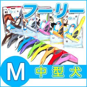 フーリー Mサイズ ペット用ブラシ foolee 犬猫 うさぎ
