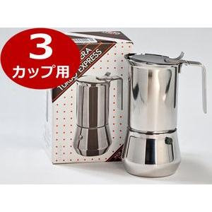 イルサ 直火式エスプレッソメーカー Ilsa 3カップ用 エスプレッソマシーン エスプレッソマシン Cd Ilsa3cup ミラノ2 通販 Yahoo ショッピング