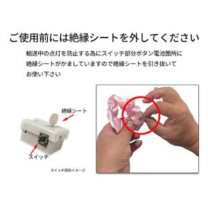 光るシュシュ 2つセット LED 9色 かわい...の詳細画像2