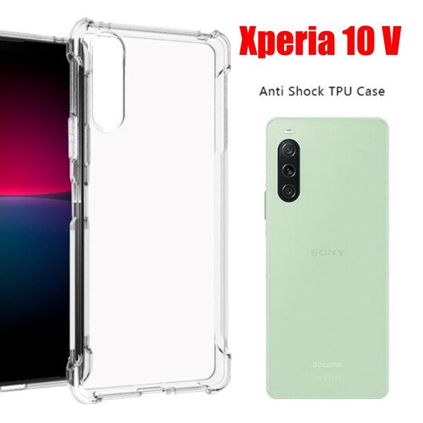 Xperia 10 V スマホケース エクスペリア ケース クリア 透明 TPU 耐衝撃 コーナーガ...