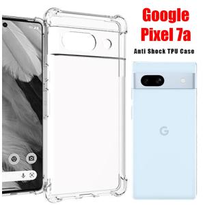 Google Pixel 7a 128GB SIMフリー 5G対応 本体 G82U8【新品 未使用