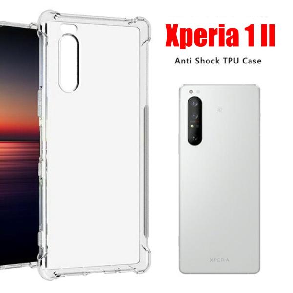 Xperia 1 II スマホケース エクスペリア ケース クリア 透明 TPU 耐衝撃 コーナーガ...