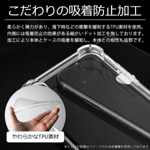 Xperia 1 II スマホケース エクスペ...の詳細画像2