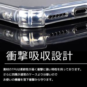 Xperia 1 II スマホケース エクスペ...の詳細画像3