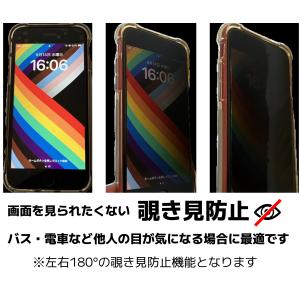 Galaxy S9 ギャラクシー スマホフィル...の詳細画像1