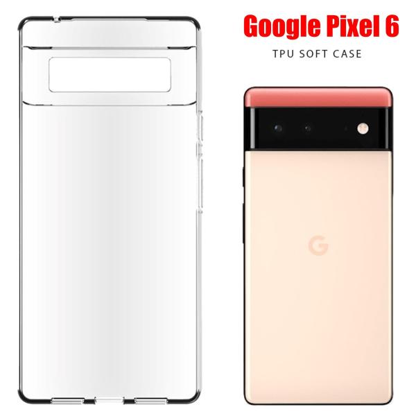 Google Pixel 6 スマホケース グーグル ピクセル ケース pixel クリア 透明 T...