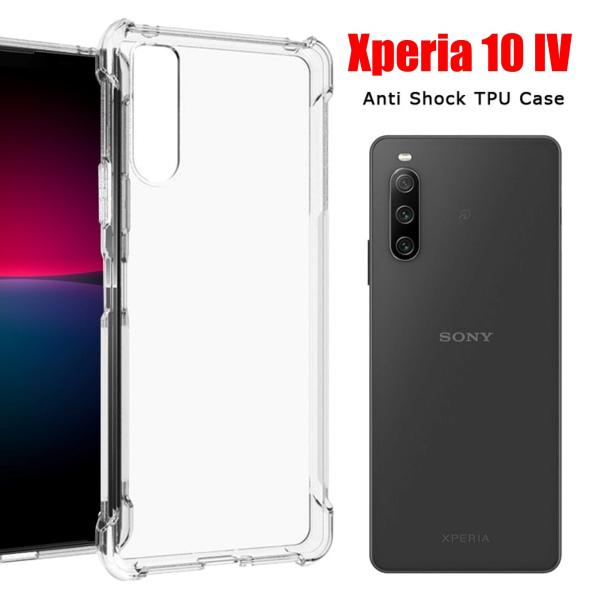 Xperia 10 IV スマホケース エクスペリア ケース クリア 透明 TPU 耐衝撃 コーナー...