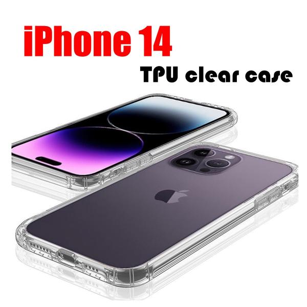iPhone 14 スマホケース アイフォン ケース クリア 透明 TPU 耐衝撃