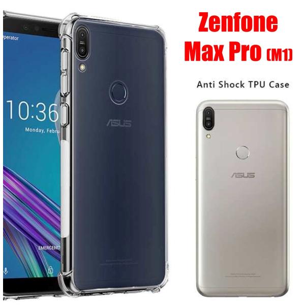 Zenfone Max Pro (M1) スマホケース ゼンフォン ケース クリア 透明 TPU 耐...