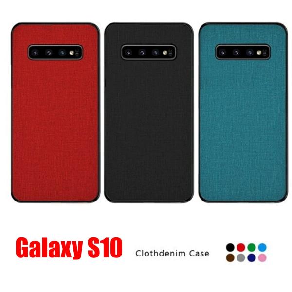 Galaxy S10 スマホケース ギャラクシー ケース ソフト デニム調 カラフル カラー TPU...