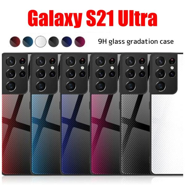 Galaxy S21 Ultra スマホケース ギャラクシー ケース ウルトラ ハード 背面ガラス ...