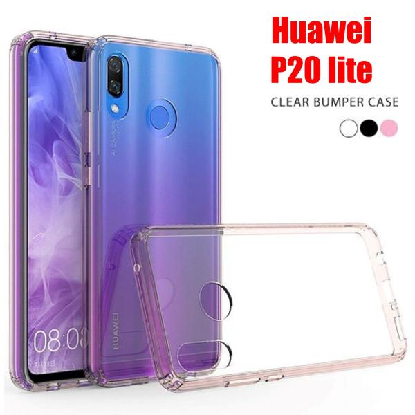 Huawei P20 lite スマホケース ファーウェイ ライト ケース バンパー クリア 透明 ...
