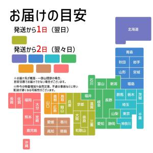micro USB こたつ充電ケーブル 1m ...の詳細画像4