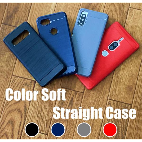 Google Pixel 6a ピクセル スマホケース ケース カラー ストレート ソフト 耐衝撃 ...