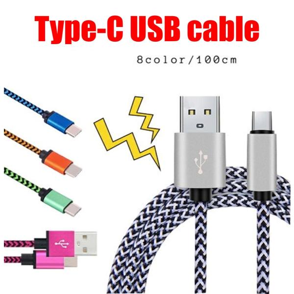 Type-C USB こたつ充電ケーブル 1m 100cm | TypeC タイプC 充電用ケーブル...