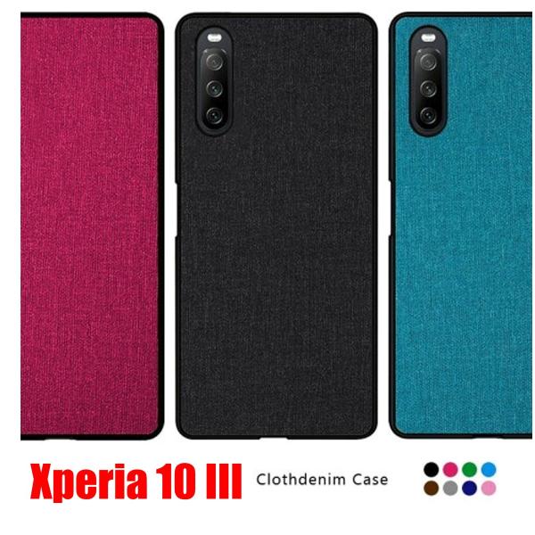 Xperia 10 III スマホケース エクスペリア ケース ソフト デニム調 カラフル カラー ...