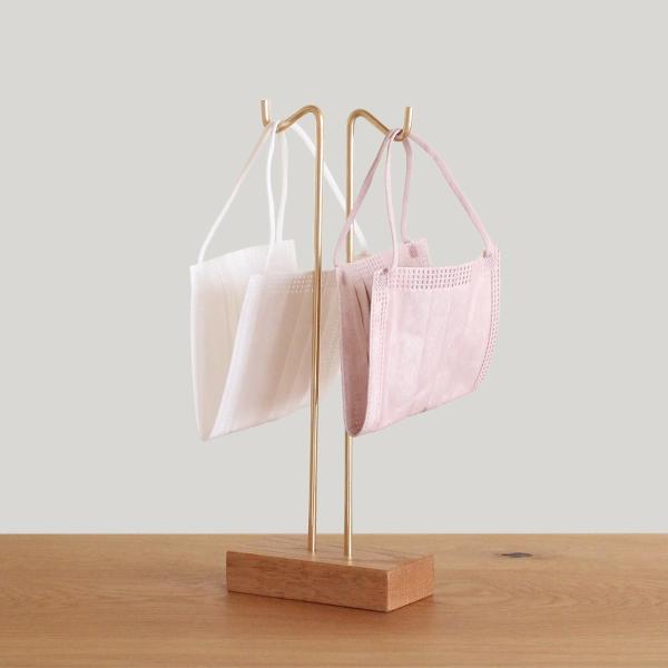 マスクスタンド オーク 2枚掛け 真鍮 マスク掛け 小物掛け 玄関 収納 おしゃれ ギフト プレゼン...