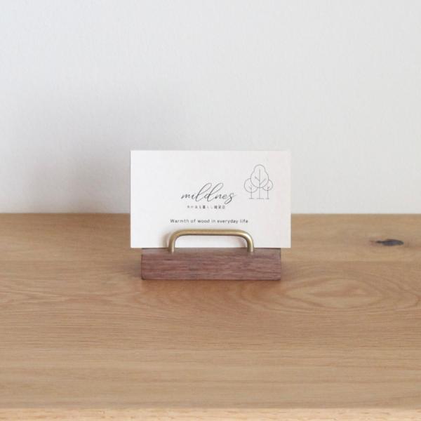 カードスタンド【ウォールナット×真鍮】おしゃれ 高級感 名刺立て ショップカード立て 無垢材 店舗什...