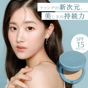 《販売》3月中旬より順次 スムースフィットファンデーション