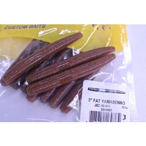 ファットヤマセンコー3インチ　ゲーリーヤマモト