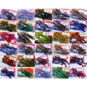 DAIWA - ロッド クロノス 672MLS 652MLB DAIWA - ロッド クロノス 672MLS 652MLB DAIWA（釣り） ダイワ