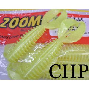 ズーム（ZOOM,ZBC） スプリットテールトレーラー : タックルガレージ