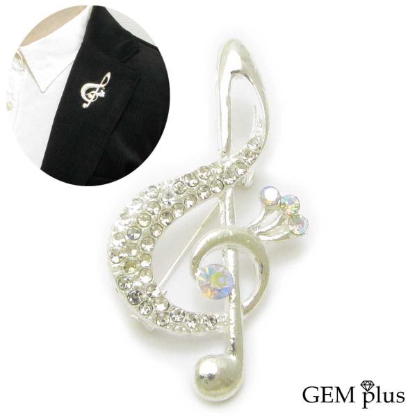 ブローチ レディースト音記号 ラインストーン ピンブローチ 音符 音楽 ラペルピン メンズ 結婚式 ...